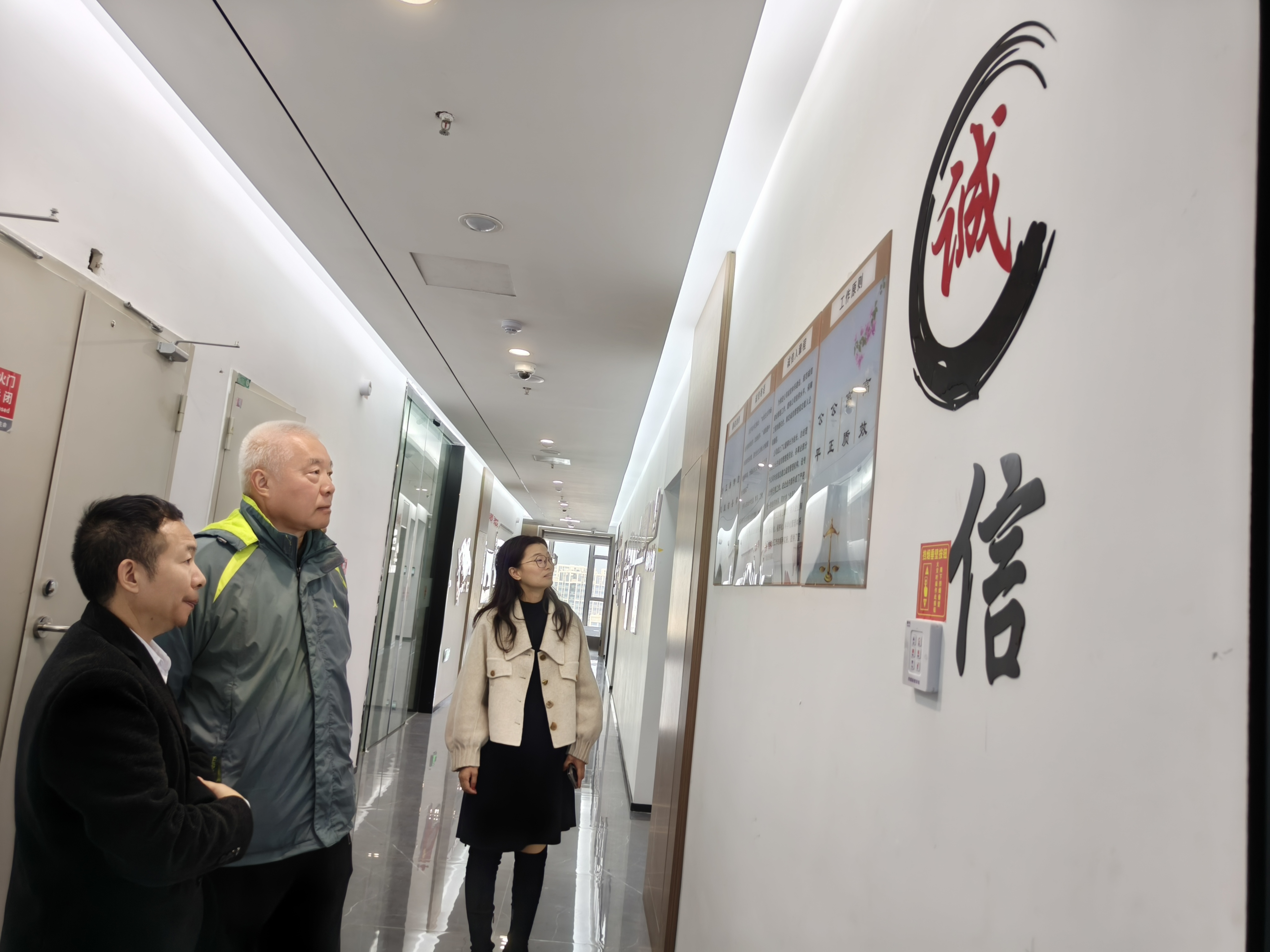 厦门老年大学周旻副校长莅临-2.jpg