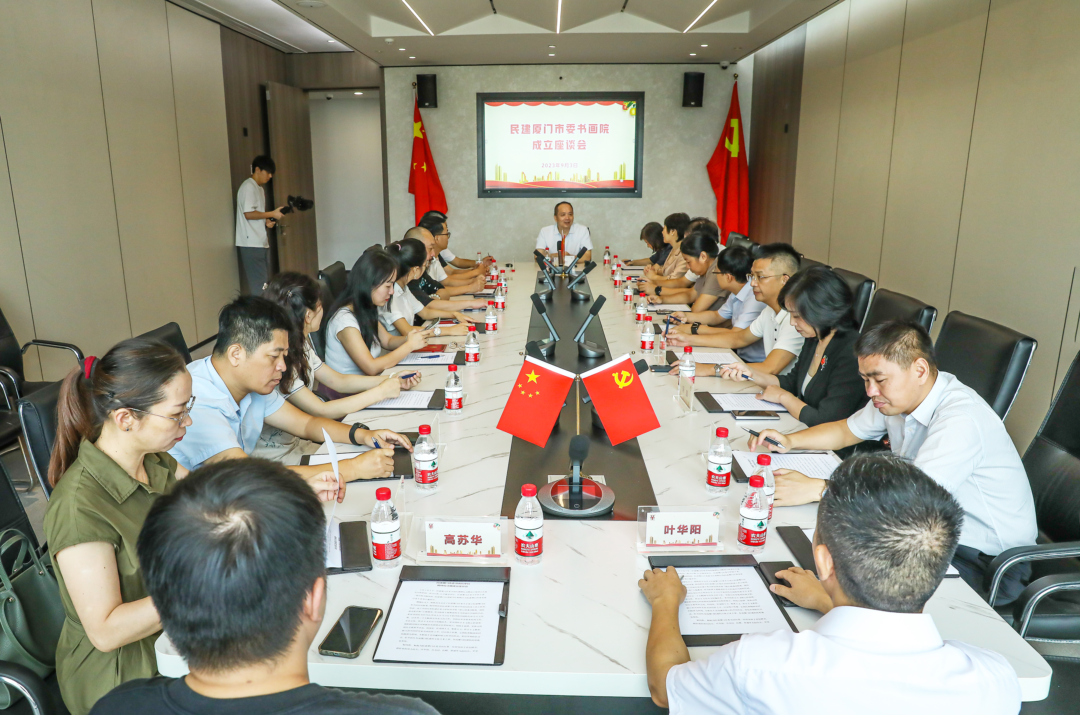 微信图片_20230904085919.jpg