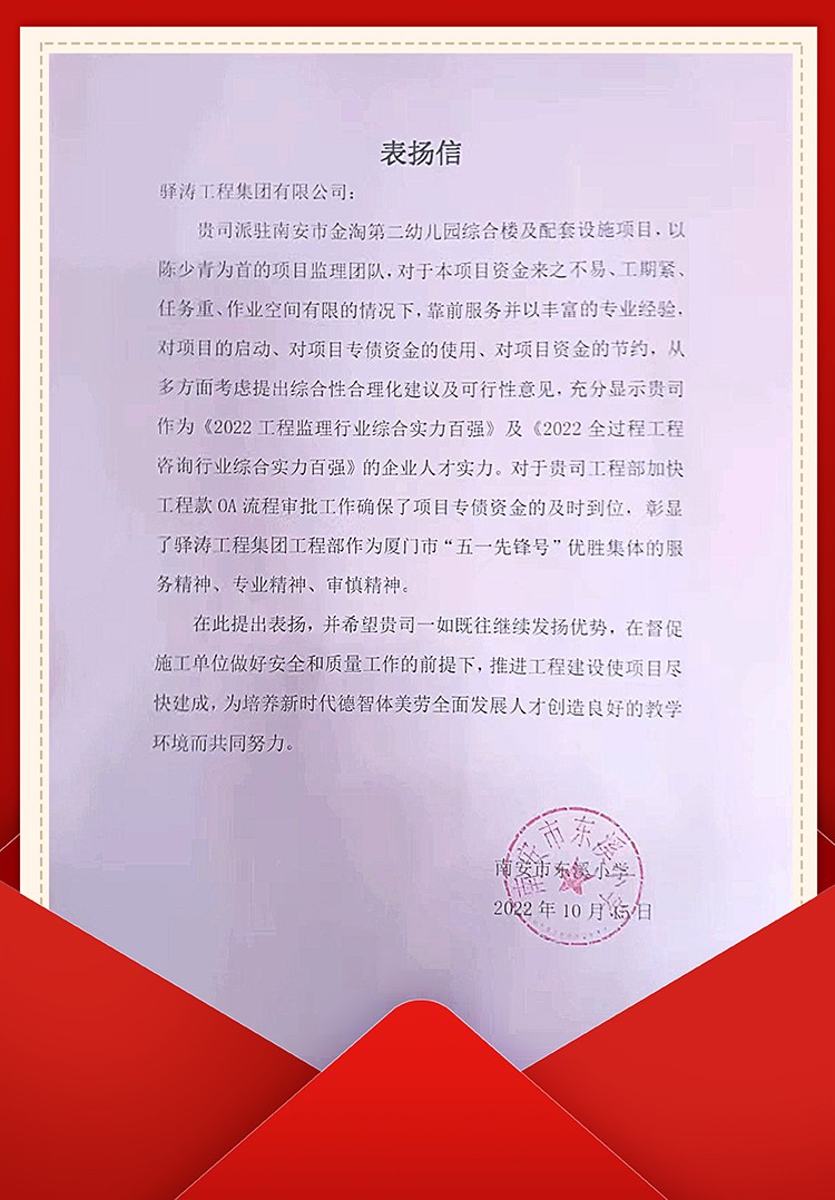 1667204176311464.jpg